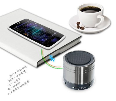 【無線藍(lán)牙音箱V9 蔡琴音響廠家批發(fā)】價(jià)格,廠家,圖片,家用電器產(chǎn)品代理,陽江市博壹工貿(mào)實(shí)業(yè)-