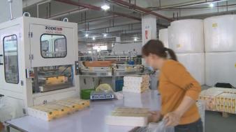 市工業(yè)園區(qū) 牛勁十足 沖刺一季度 開(kāi)門(mén)紅